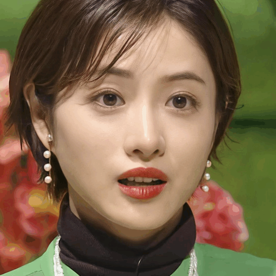 石原さとみ